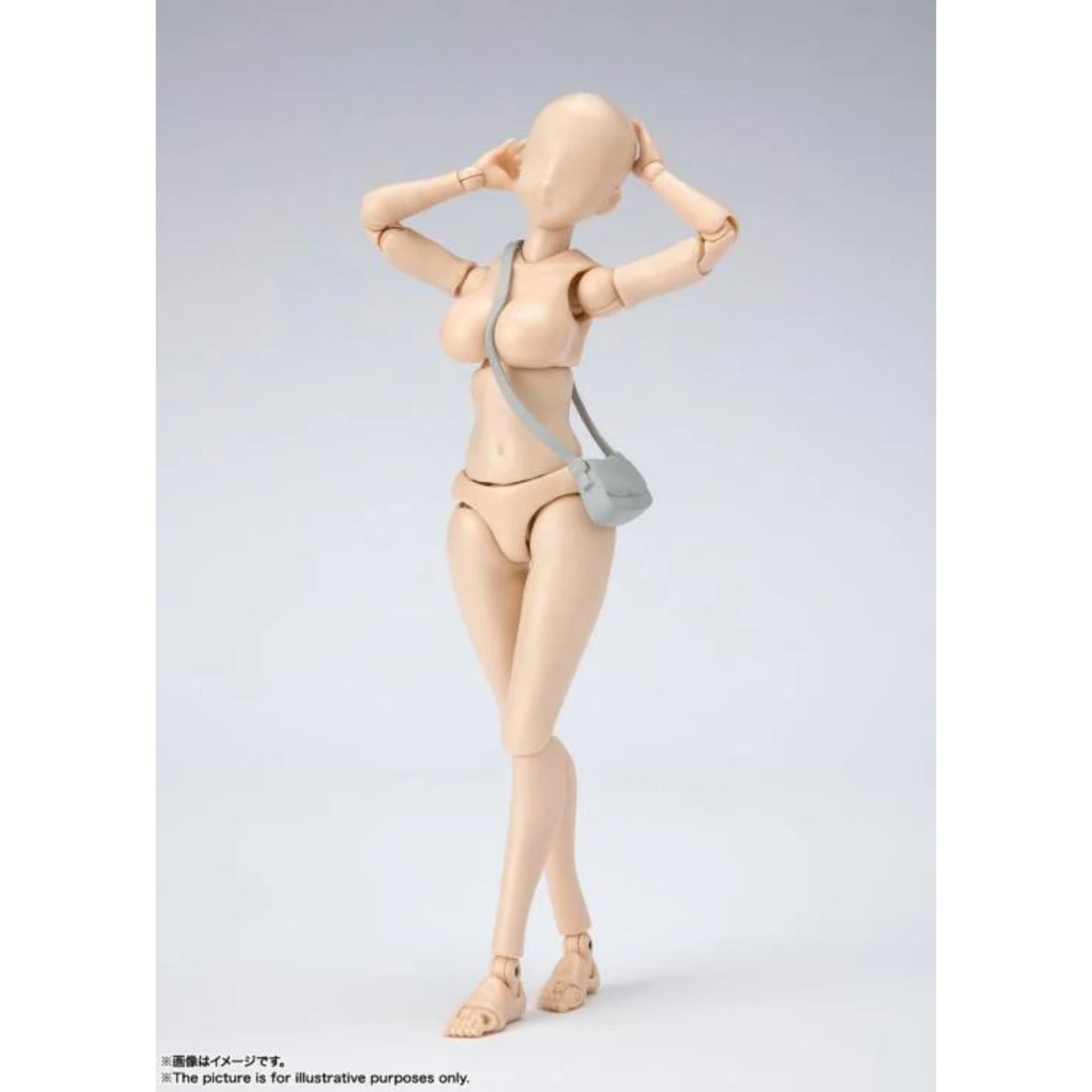 Tamashii Nations - S.H.FIGUARTS - BODY CHAN Kentaro Yabuki Edition DX SET Pale Orange Color Ver