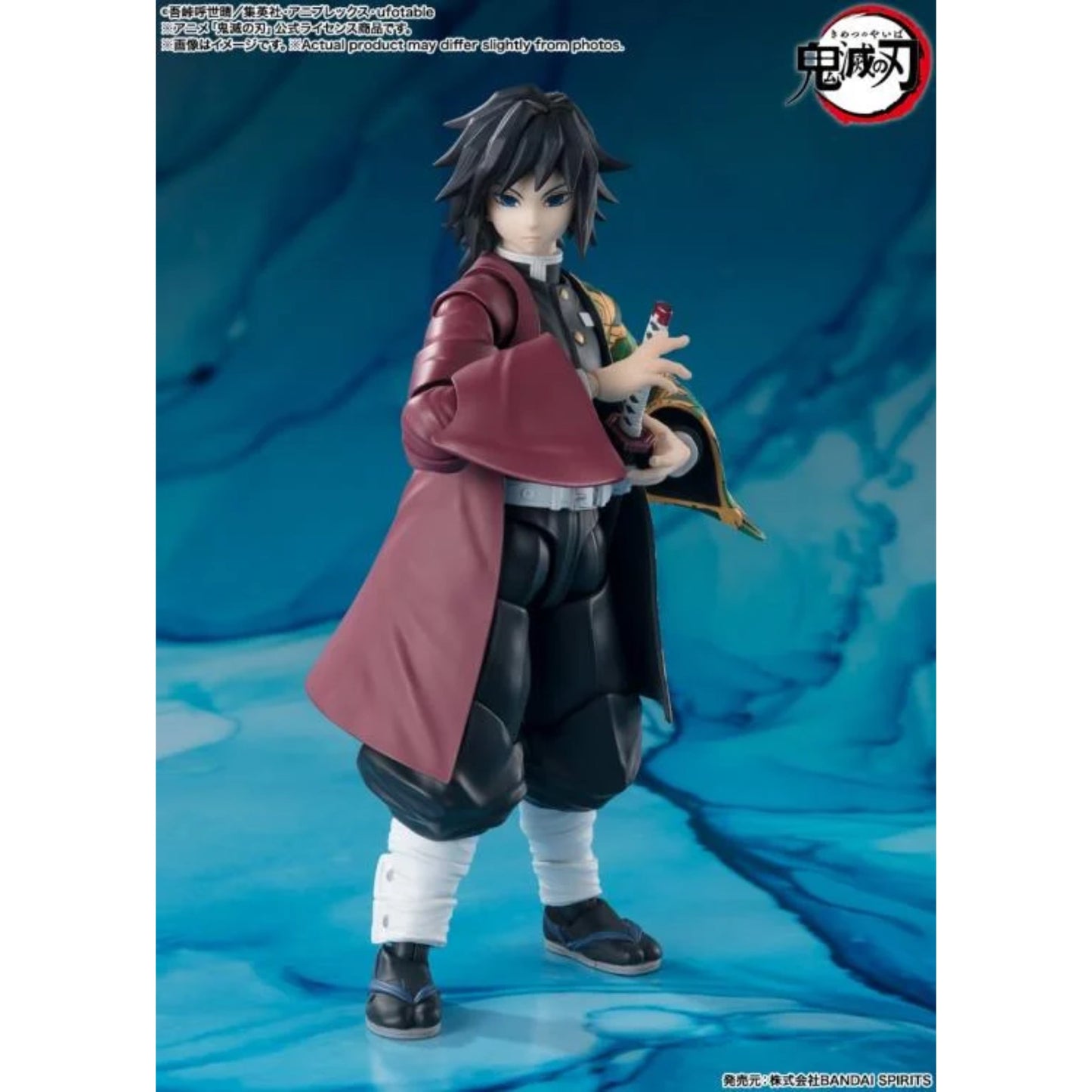 Tamashii Nations - S.H.FIGUARTS - Demon Slayer: Giyu Tomioka