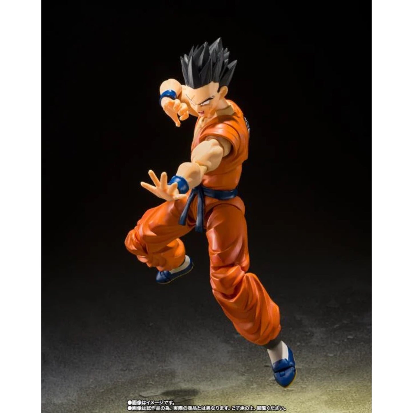 S.H.FIGUARTS - Dragon Ball Z Yamcha Earths Foremost Fighter - 65553-0