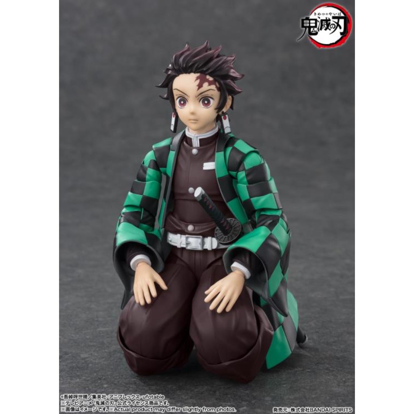 Tamashii Nations - S.H.FIGUARTS - Demon Slayer: Tanjiro Kamado