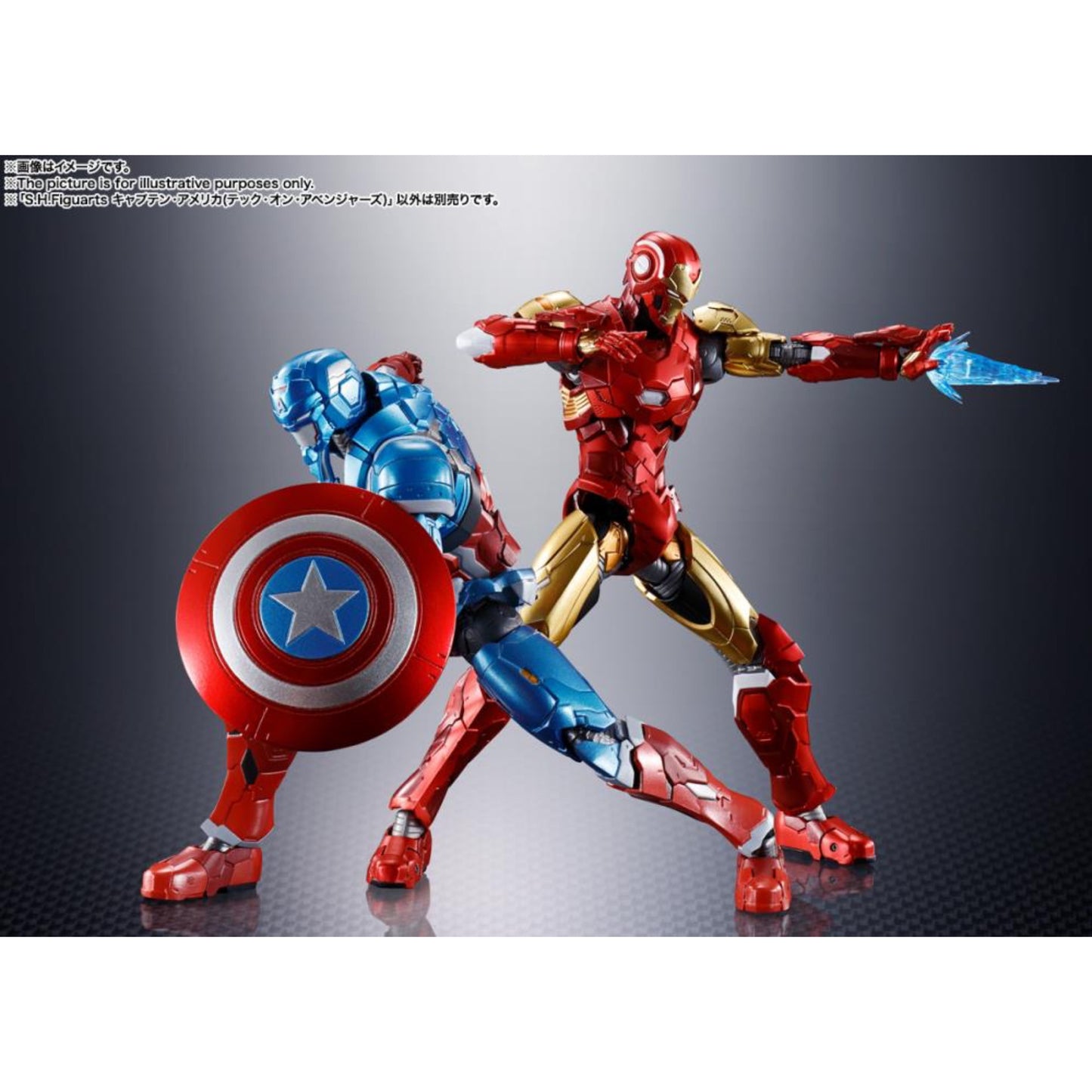 Tamashii Nations - S.H.FIGUARTS - Captain America Tech On Avengers