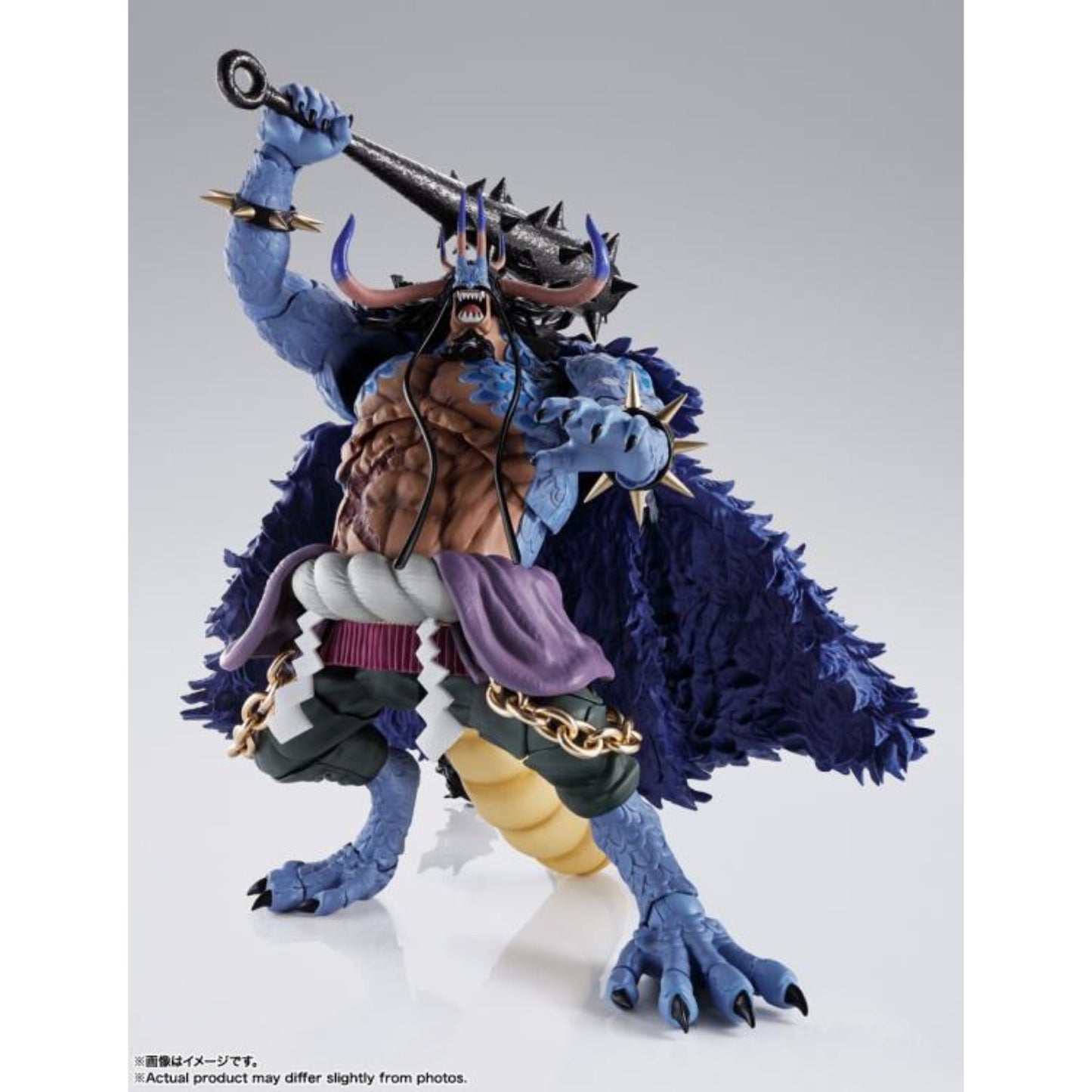 S.H.FIGUARTS - One Piece Kaido King of the Beast - 65521-9