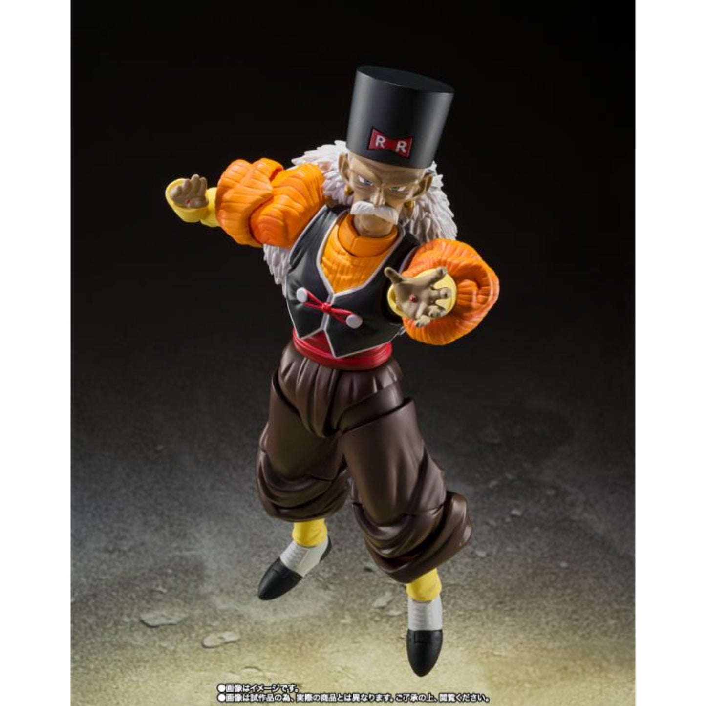 S.H.FIGUARTS - Dragon Ball Z Android 20 - 65032-0