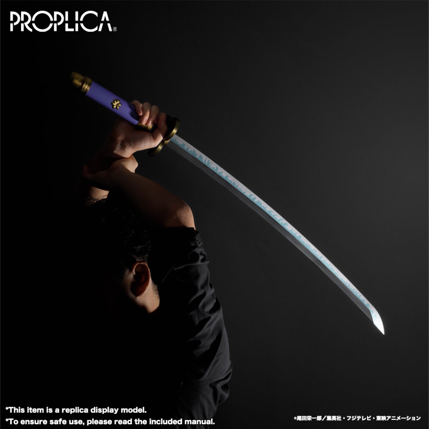 Tamashii Nations - Proplica - One Piece: Roronoa Zoro Three Sword Style set(Wado Ichimonji,Sandai Kitetsu,Enma)