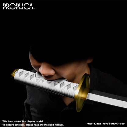 Tamashii Nations - Proplica - One Piece: Roronoa Zoro Three Sword Style set(Wado Ichimonji,Sandai Kitetsu,Enma)