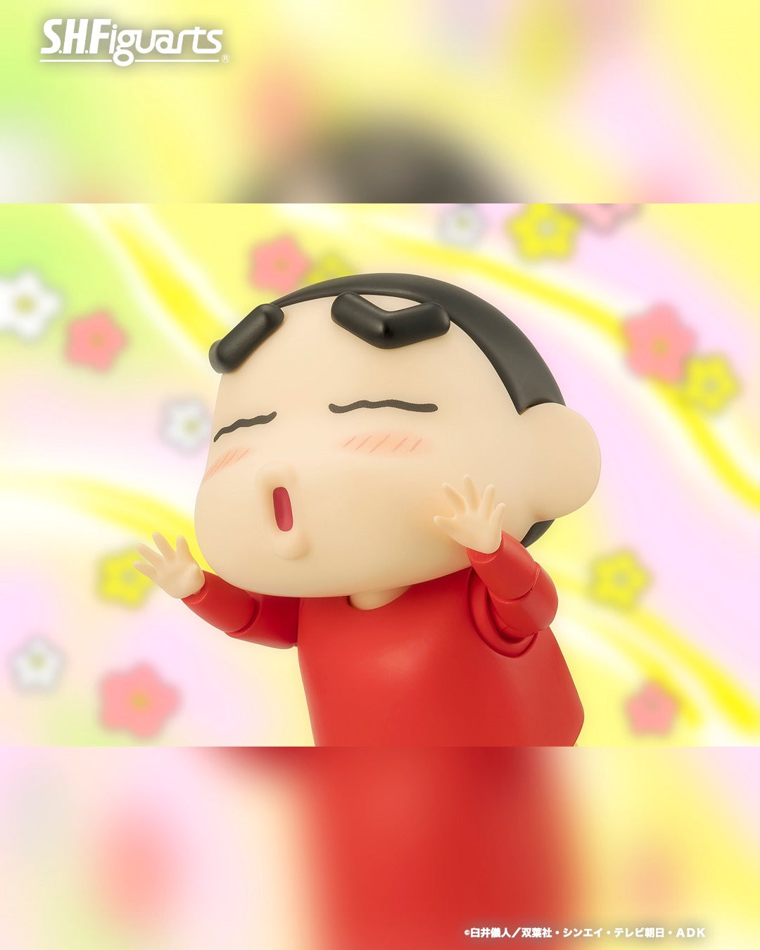 Tamashii Nations - S.H.Figuarts - Crayon Shin-Chan: Shinnosuke Nohara