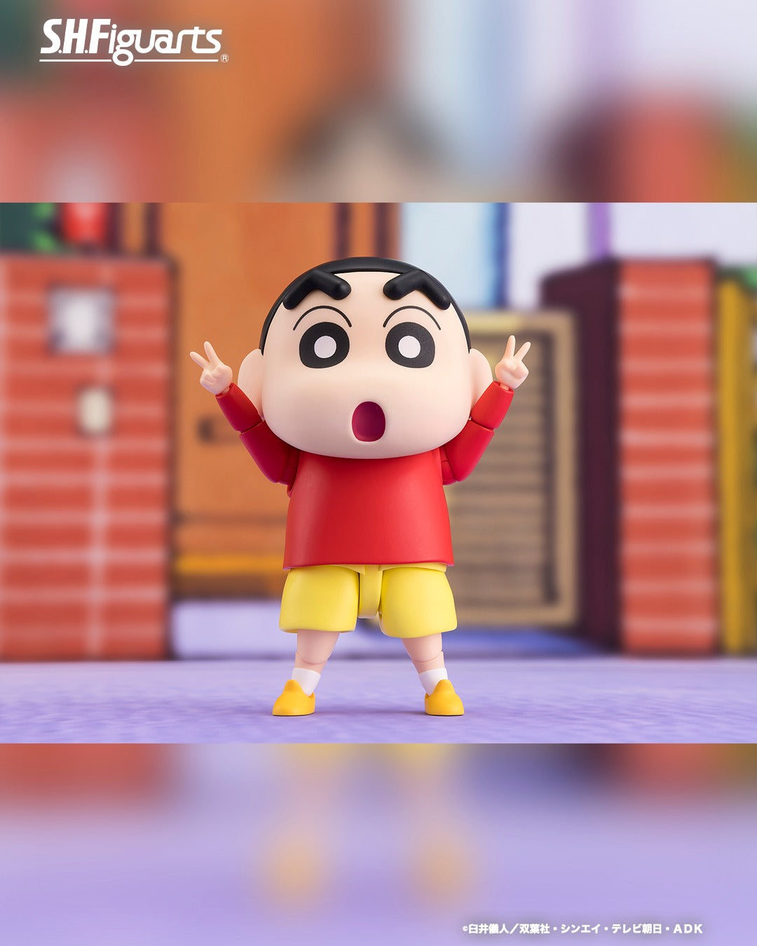 Tamashii Nations - S.H.Figuarts - Crayon Shin-Chan: Shinnosuke Nohara