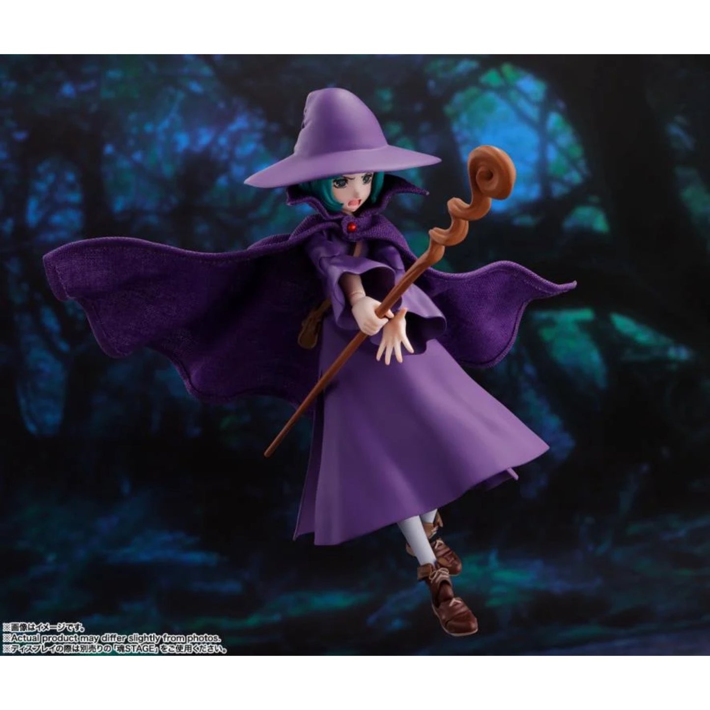 Tamashii Nations - S.H.FIGUARTS - Berserk: Schierke