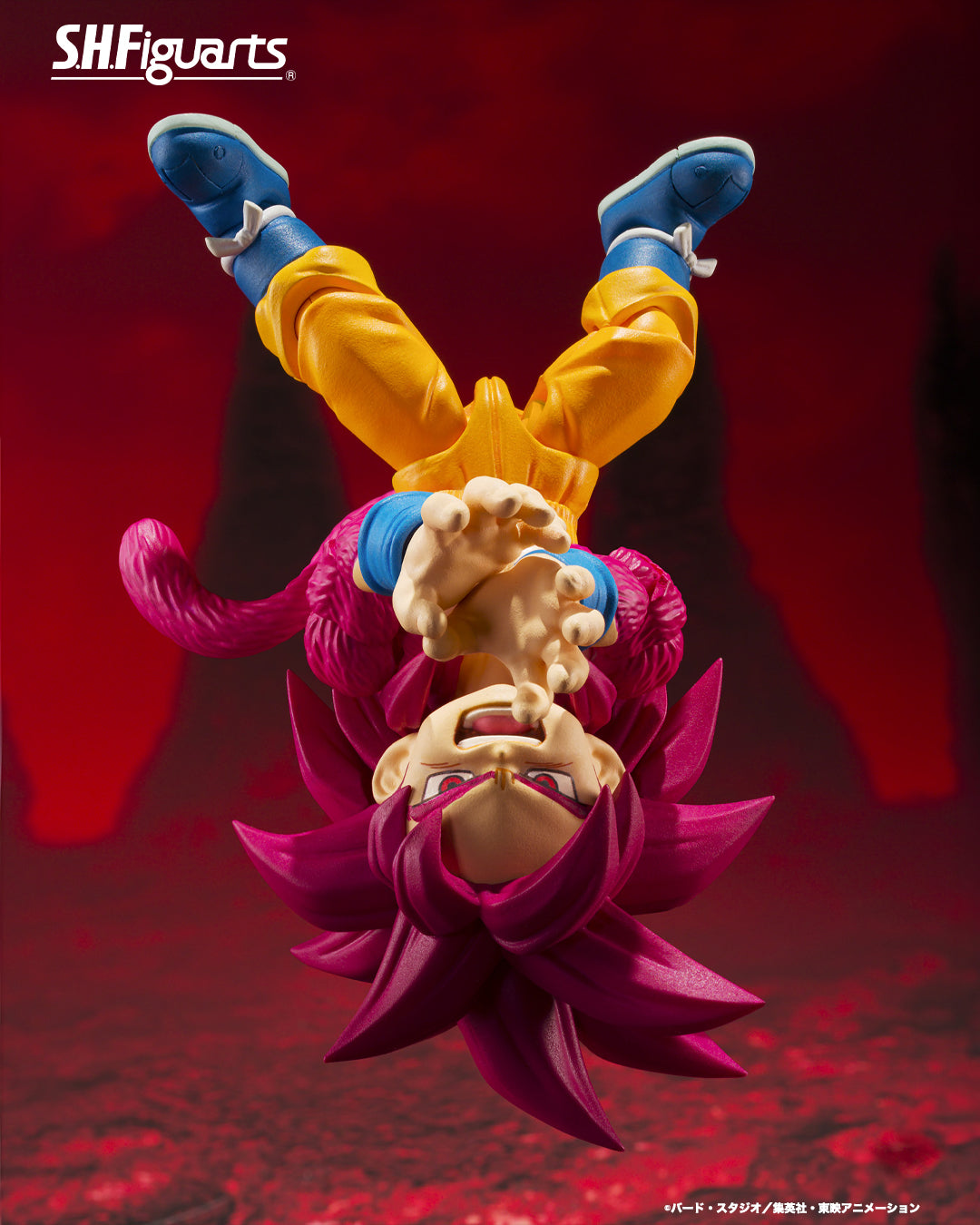 Tamashii Nations - S.H.Figuarts - Dragon Ball Daima: SUPER SAIYAN 4 SON GOKU (MINI)