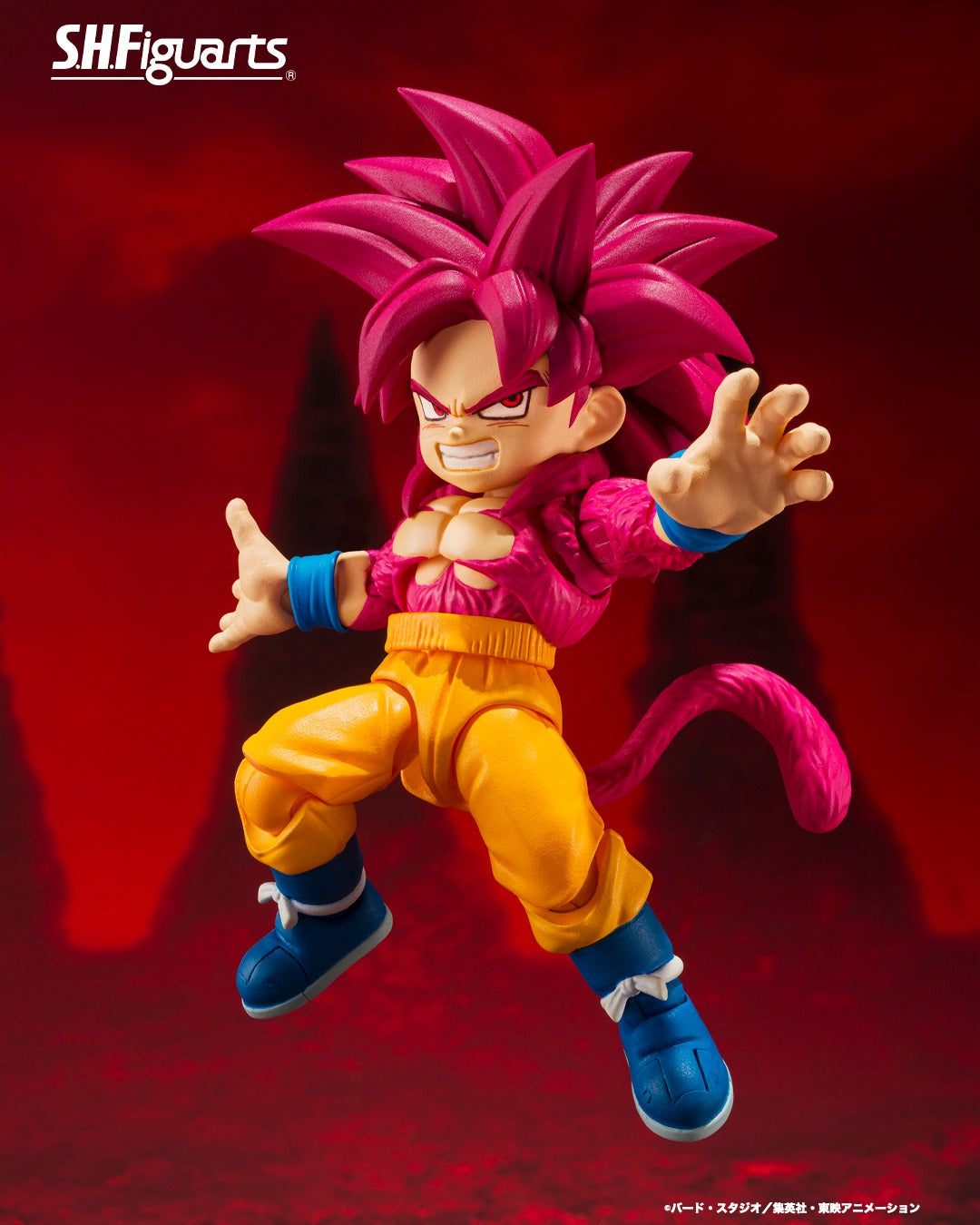 Tamashii Nations - S.H.Figuarts - Dragon Ball Daima: SUPER SAIYAN 4 SON GOKU (MINI)