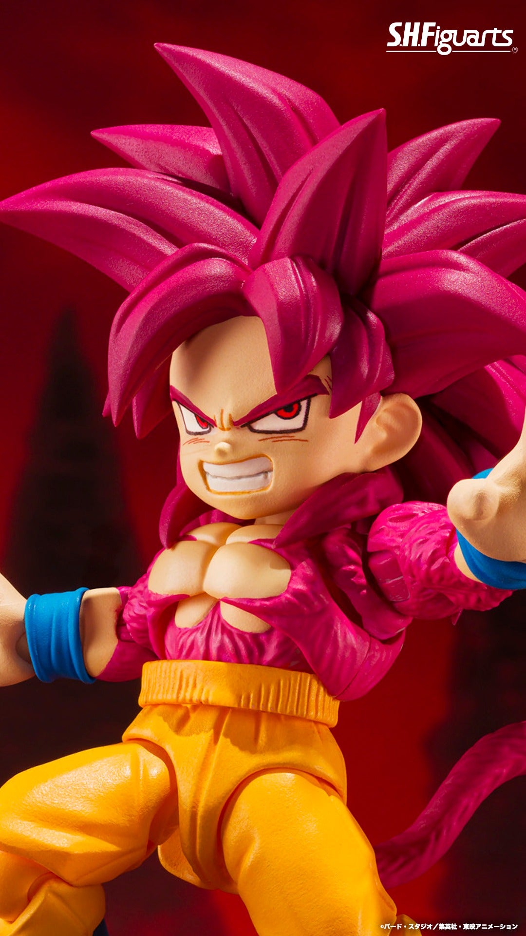 Tamashii Nations - S.H.Figuarts - Dragon Ball Daima: SUPER SAIYAN 4 SON GOKU (MINI)