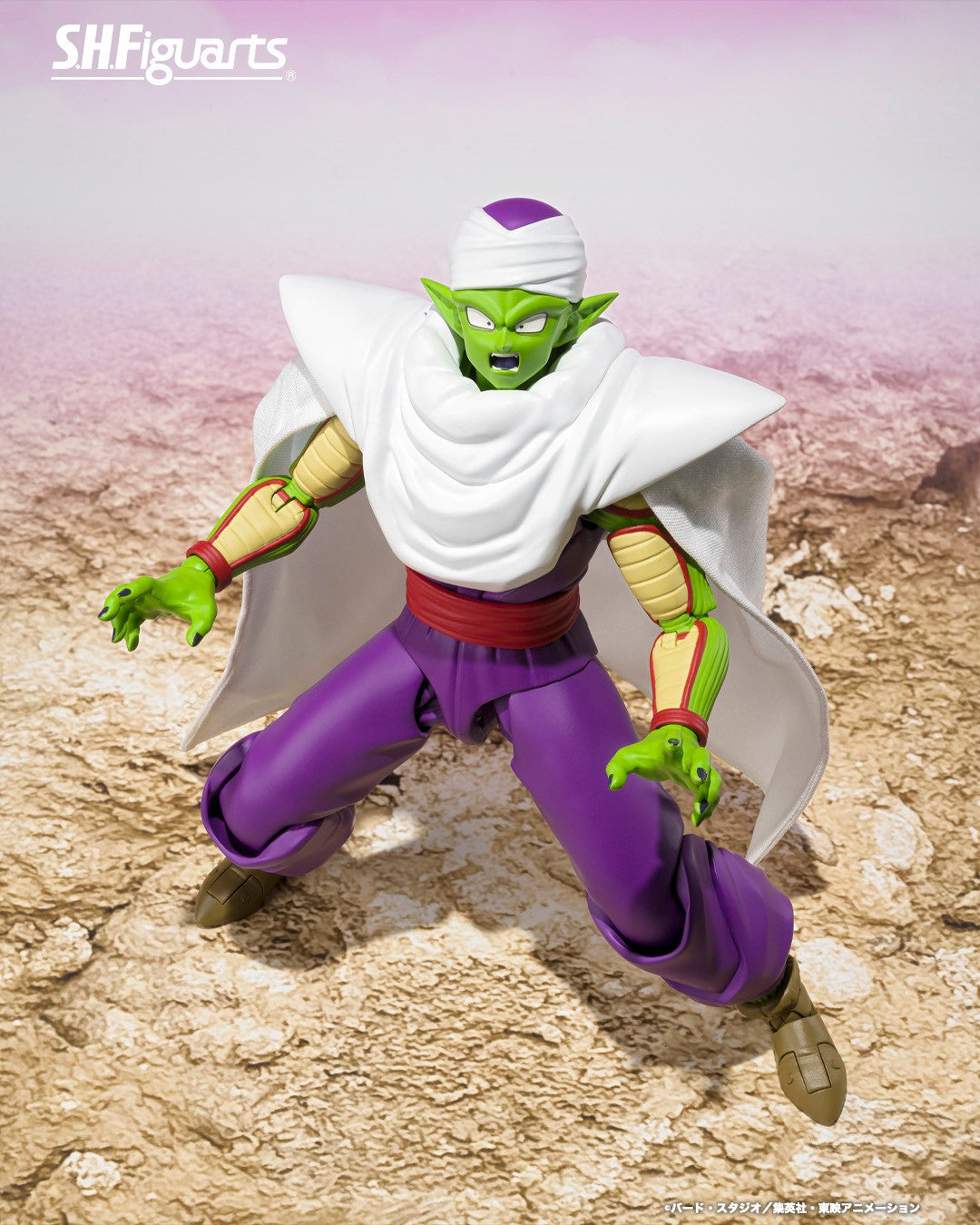 Tamashii Nations - S.H.Figuarts - Dragon Ball Daima: PICCOLO