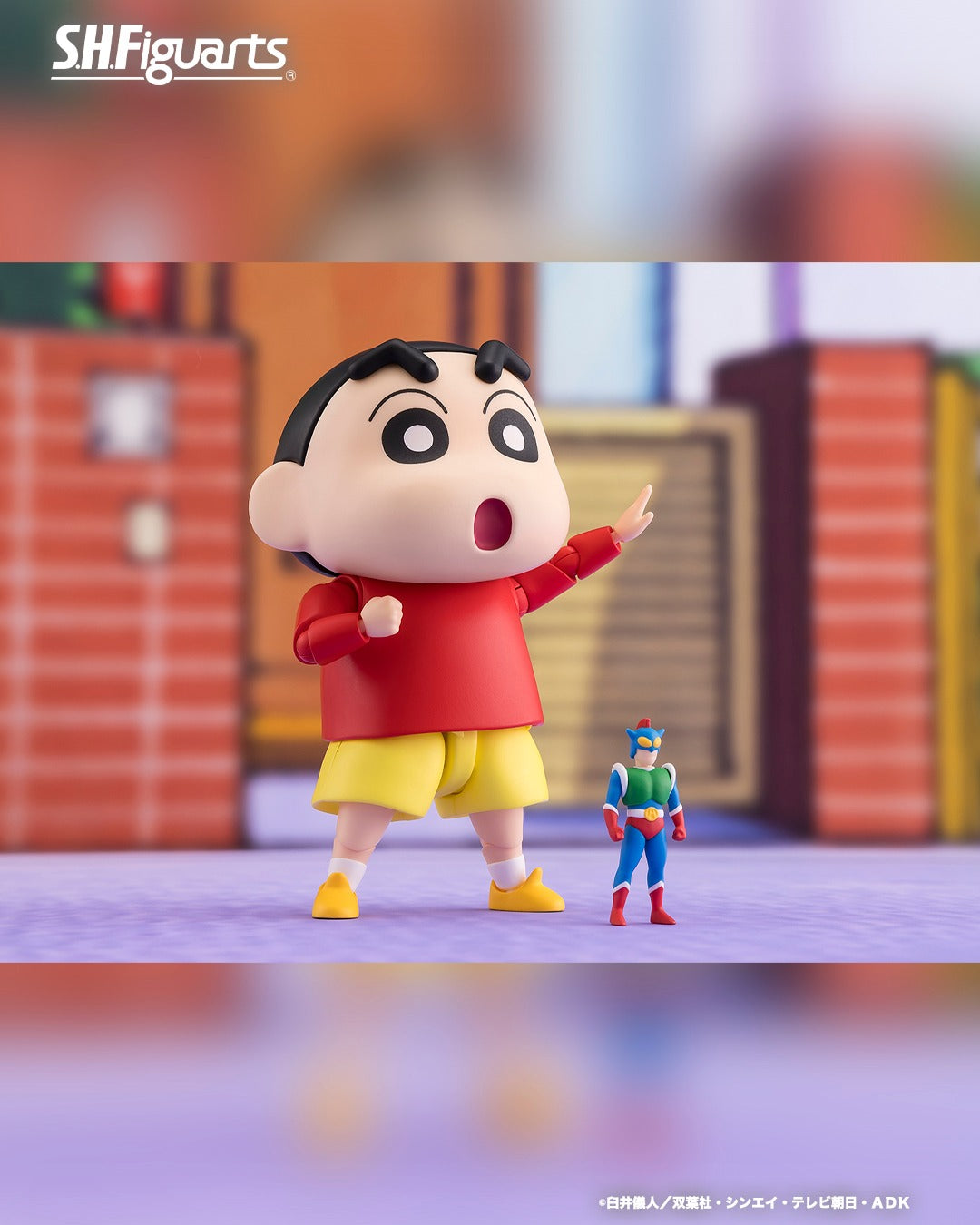 Tamashii Nations - S.H.Figuarts - Crayon Shin-Chan: Shinnosuke Nohara