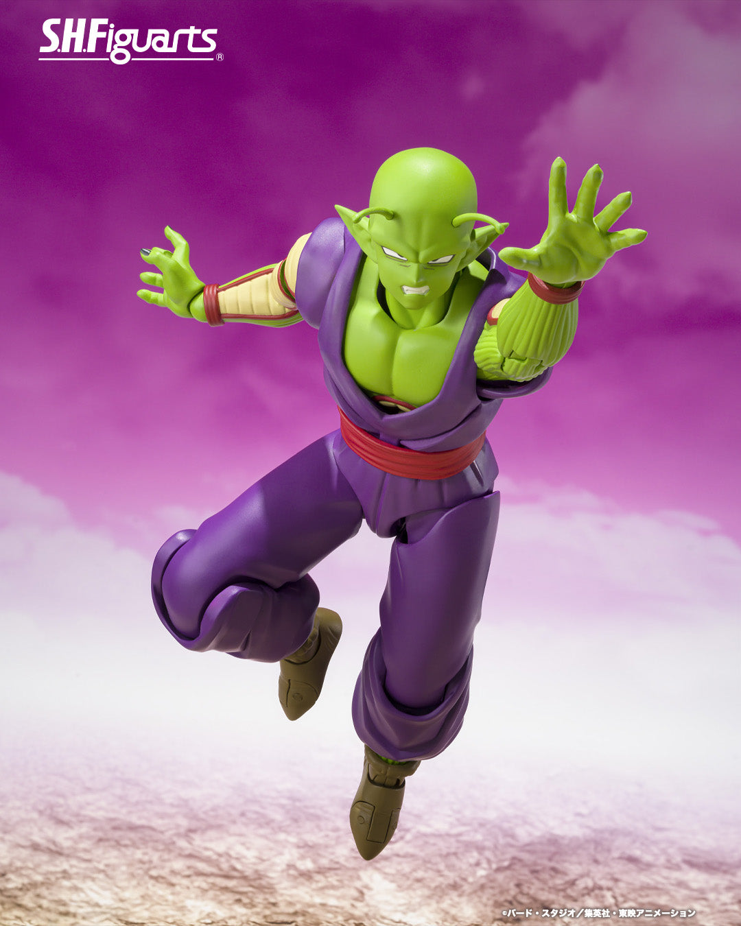 Tamashii Nations - S.H.Figuarts - Dragon Ball Daima: PICCOLO