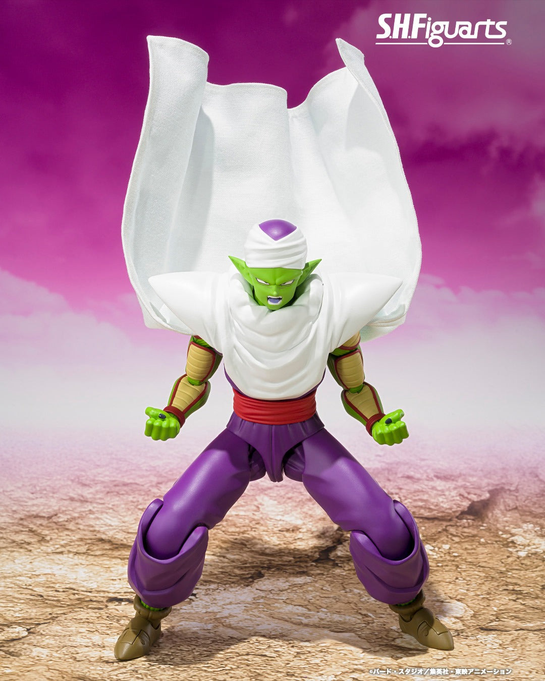 Tamashii Nations - S.H.Figuarts - Dragon Ball Daima: PICCOLO