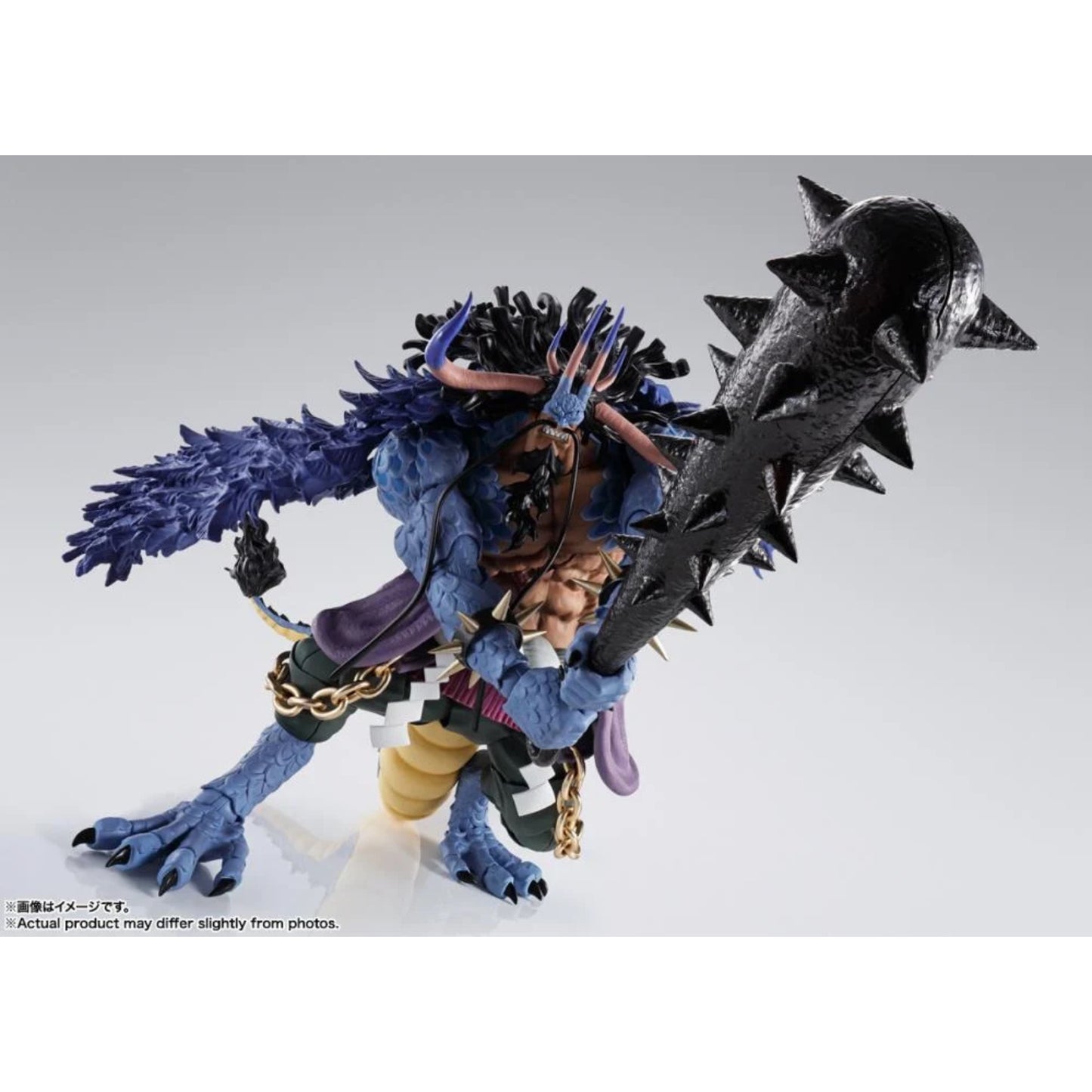 S.H.FIGUARTS - One Piece Kaido King of the Beast - 65521-9