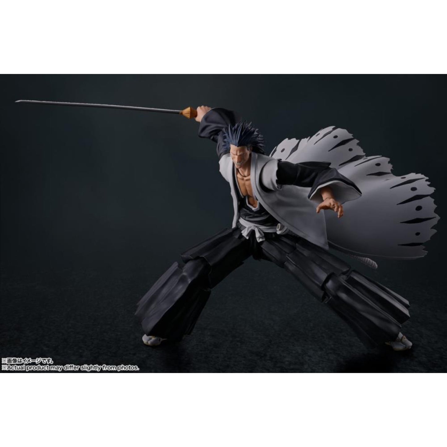 Tamashii Nations - S.H.FIGUARTS - Bleach: Kenpachi Zaraki