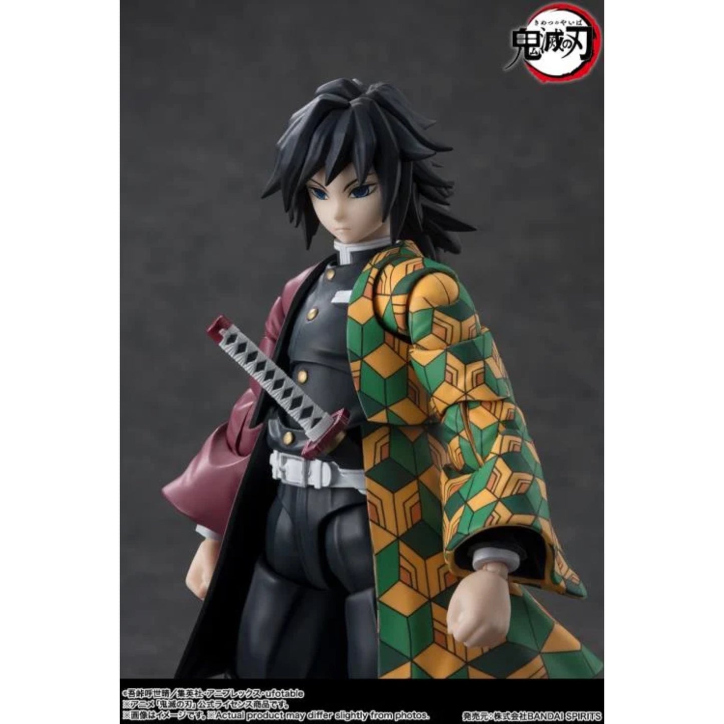 Tamashii Nations - S.H.FIGUARTS - Demon Slayer: Giyu Tomioka