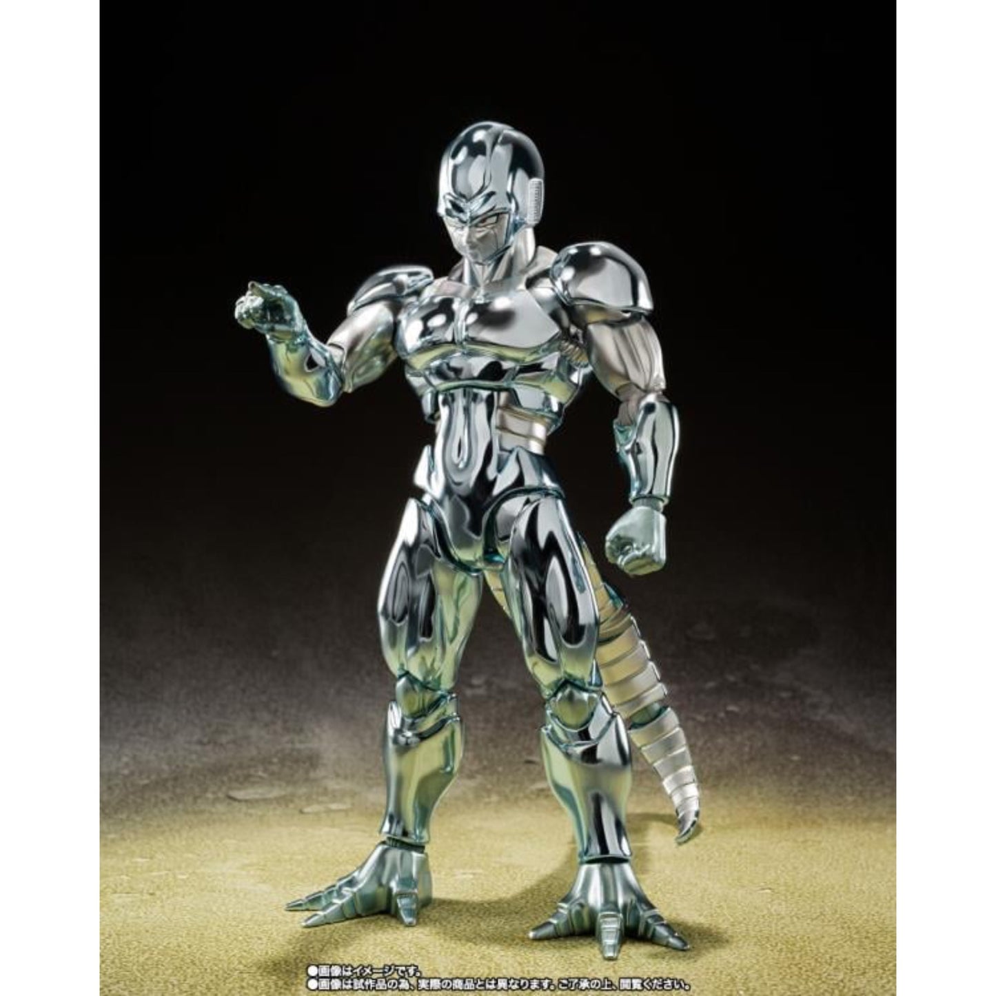 S.H.FIGUARTS - Dragon Ball Z Metal Cooler Exclusive Action Figure- 65507-3