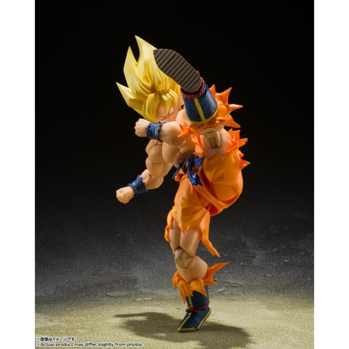 S.H.FIGUARTS - Dragon Ball Z Super Saiyan Son Goku Legendary Super Saiyan - 65043-6