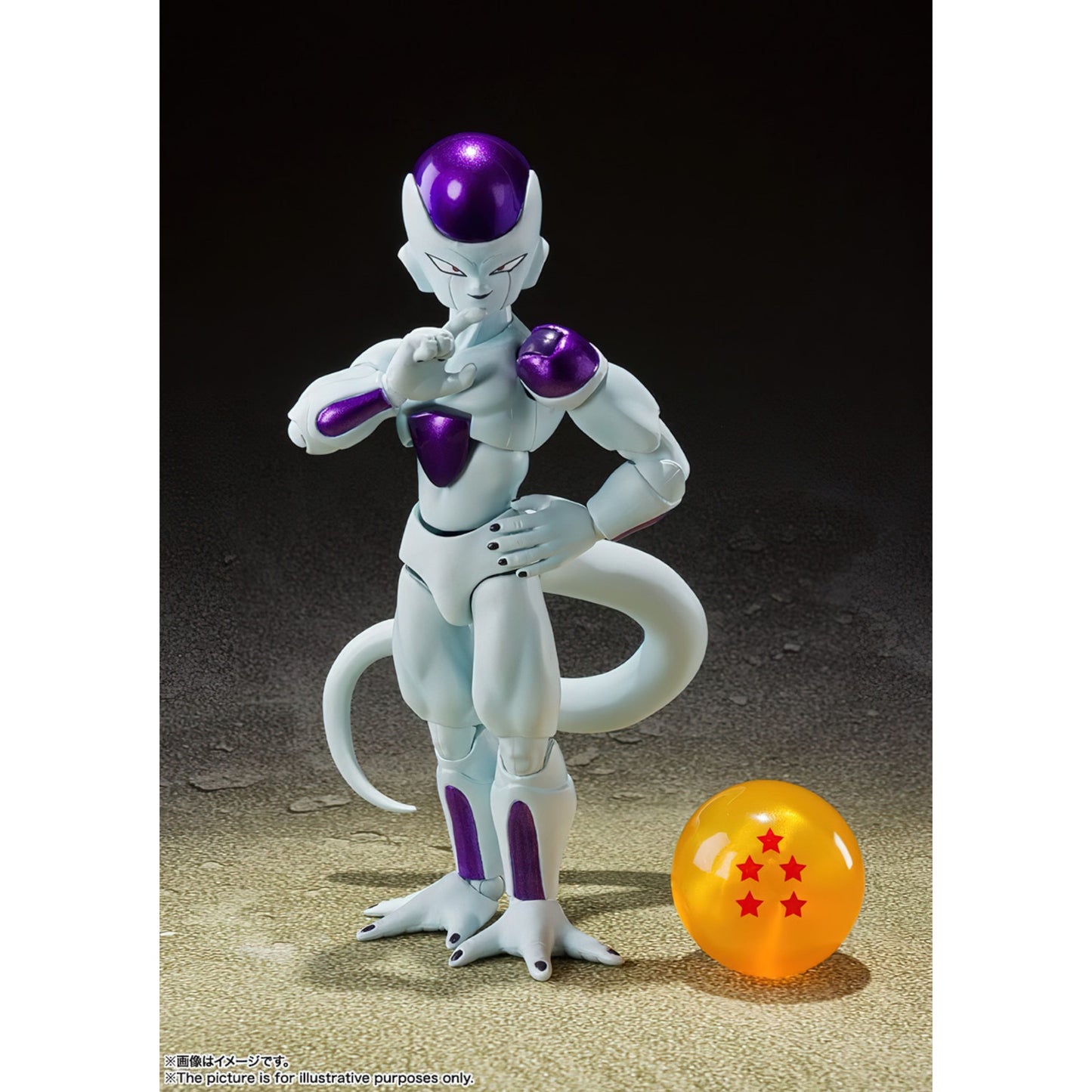 S.H.FIGUARTS - Dragon Ball Z Frieza 4th Form - 62977-7