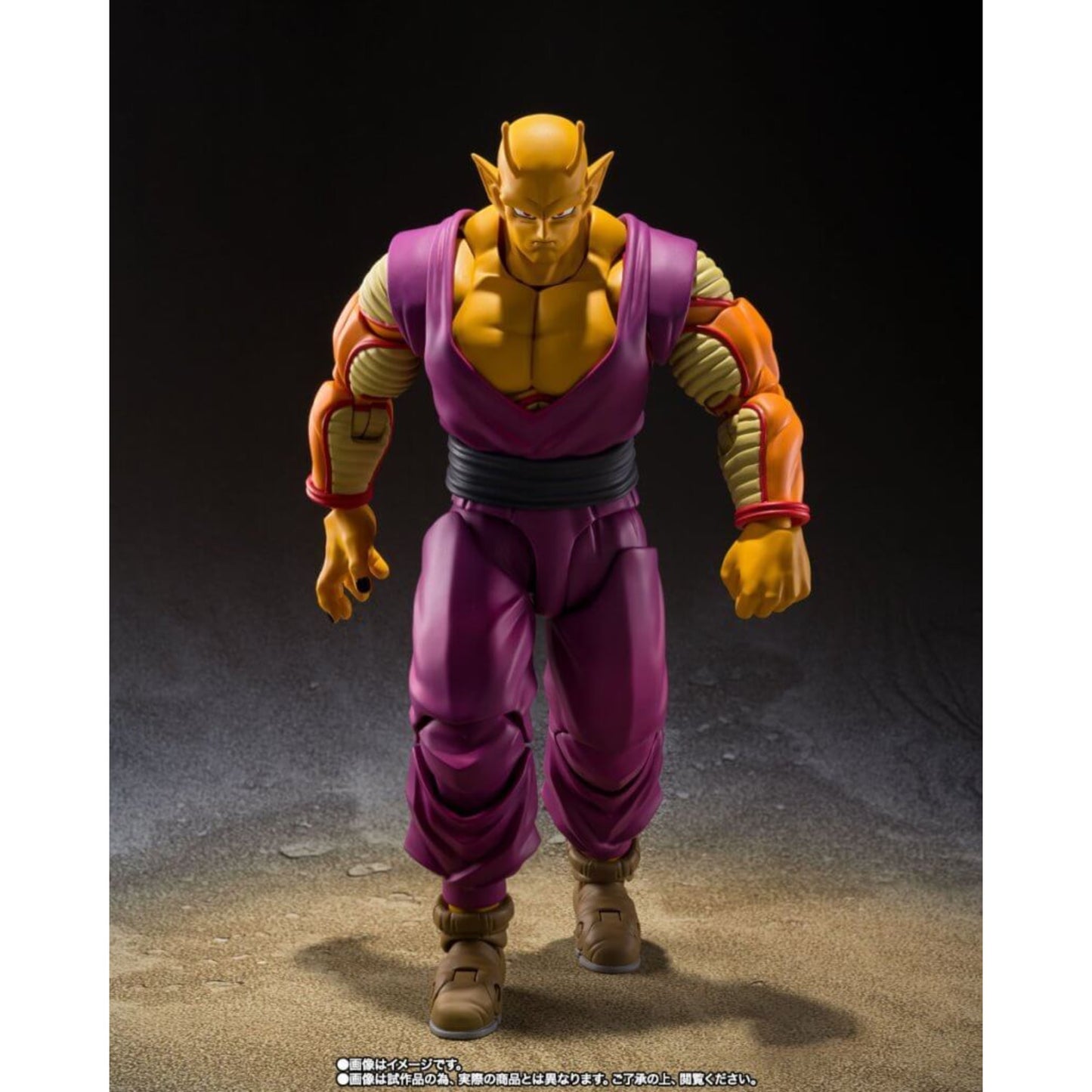 Tamashii Nations - S.H.FIGUARTS -  Dragon Ball Super Hero: Orange Piccolo - 65042-9