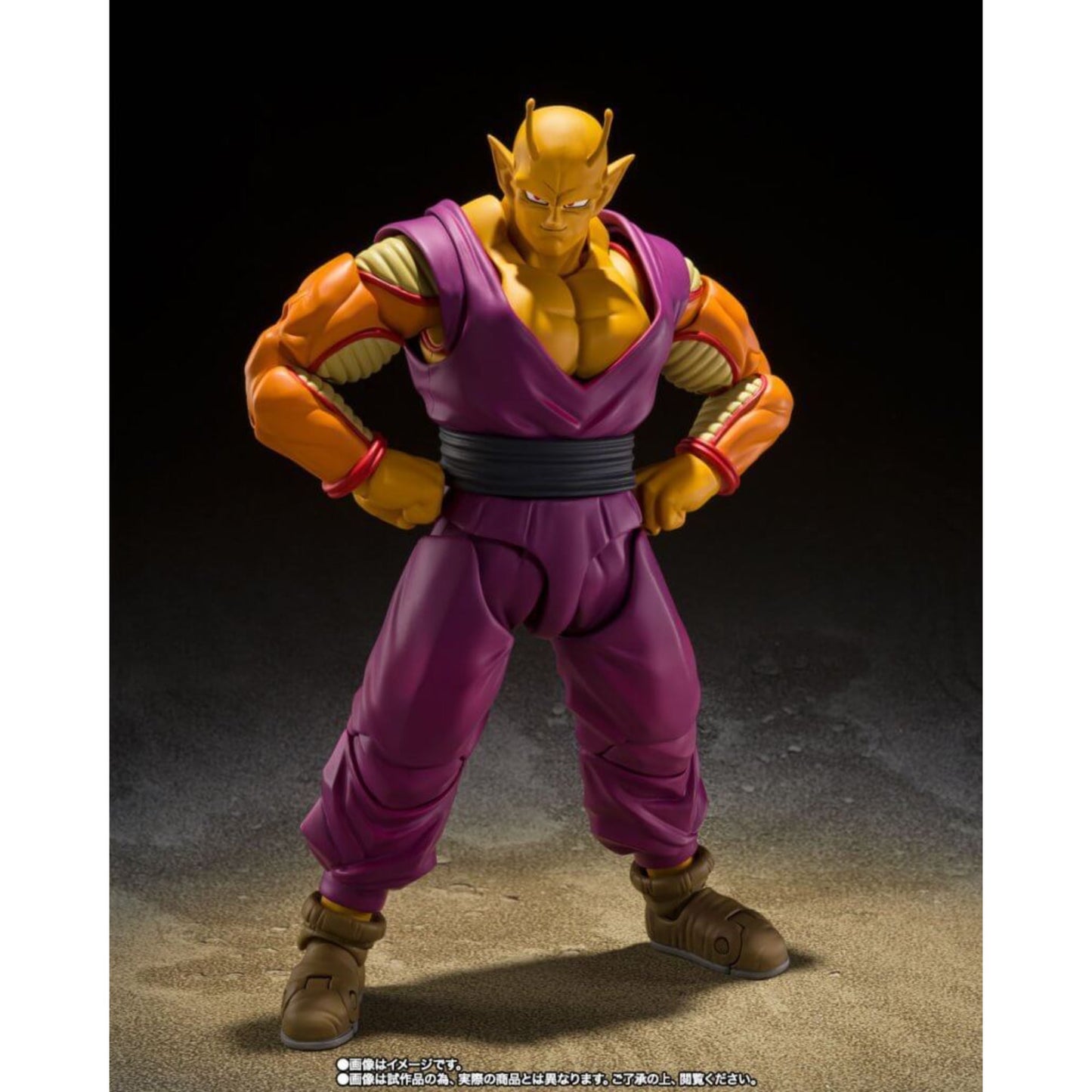 Tamashii Nations - S.H.FIGUARTS -  Dragon Ball Super Hero: Orange Piccolo - 65042-9