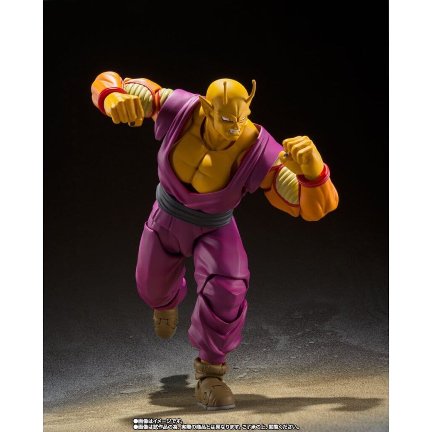 Tamashii Nations - S.H.FIGUARTS -  Dragon Ball Super Hero: Orange Piccolo - 65042-9