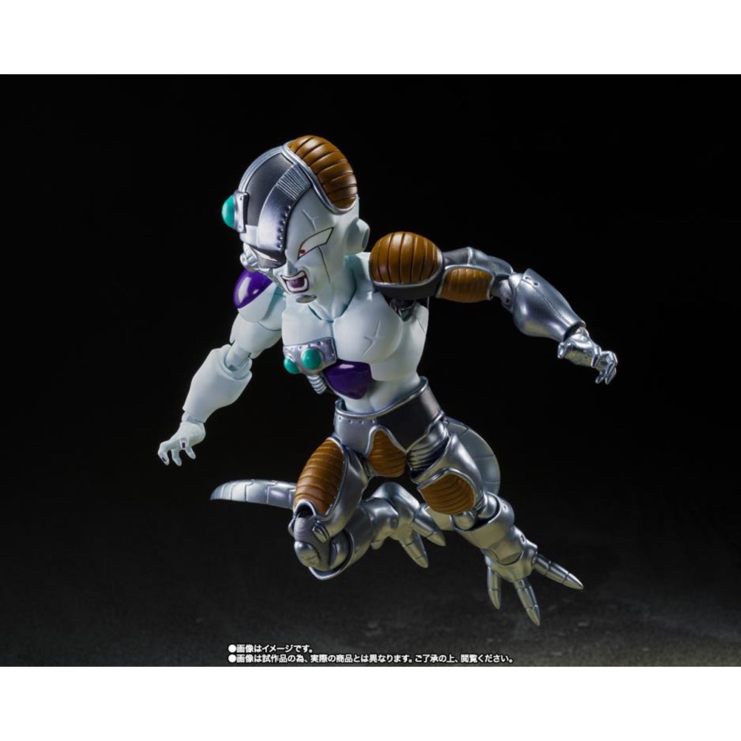 S.H.FIGUARTS - Dragon Ball Z Mecha Frieza - 66039-8