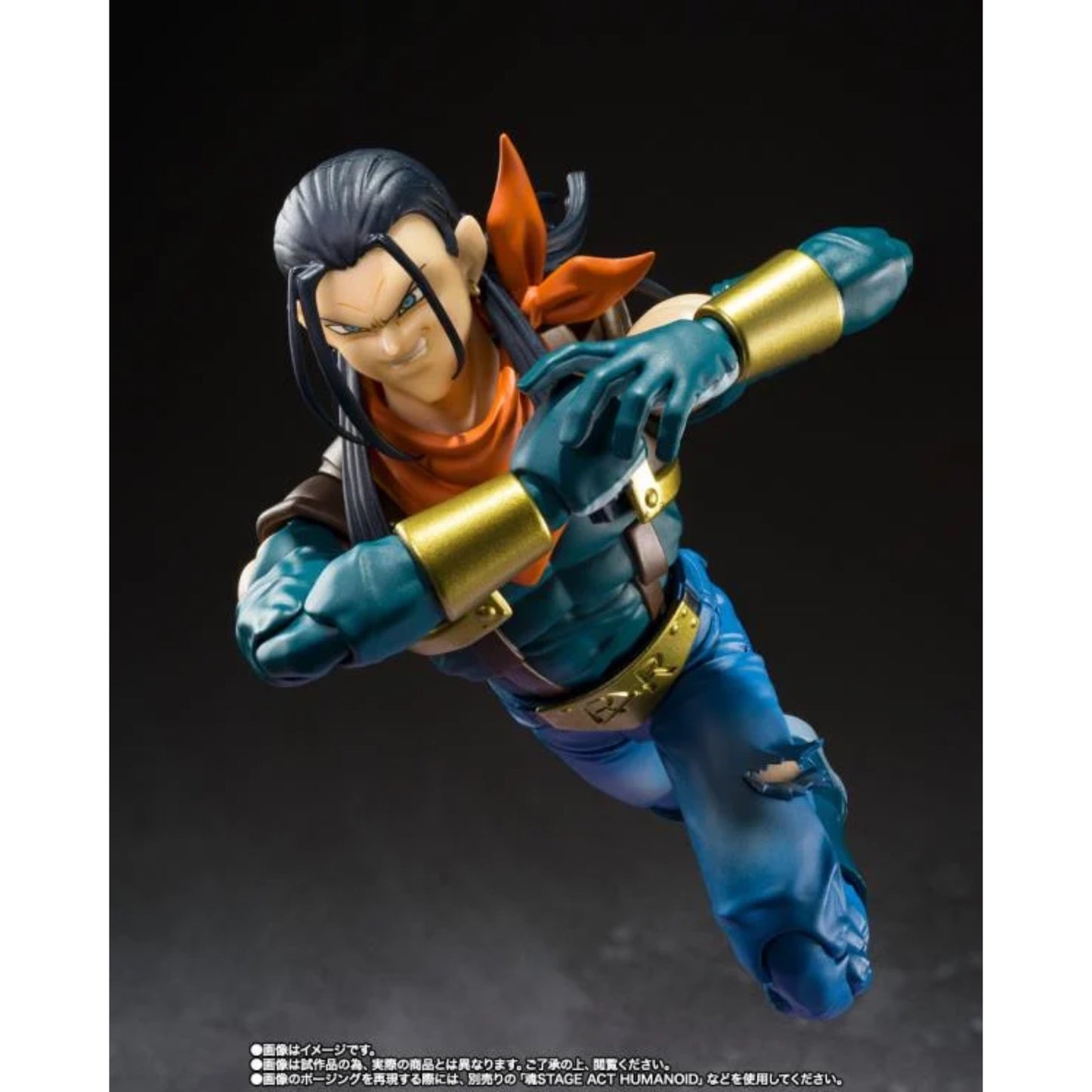 Tamashii Nations - S.H.FIGUARTS - Dragon Ball GT: Super Android 17