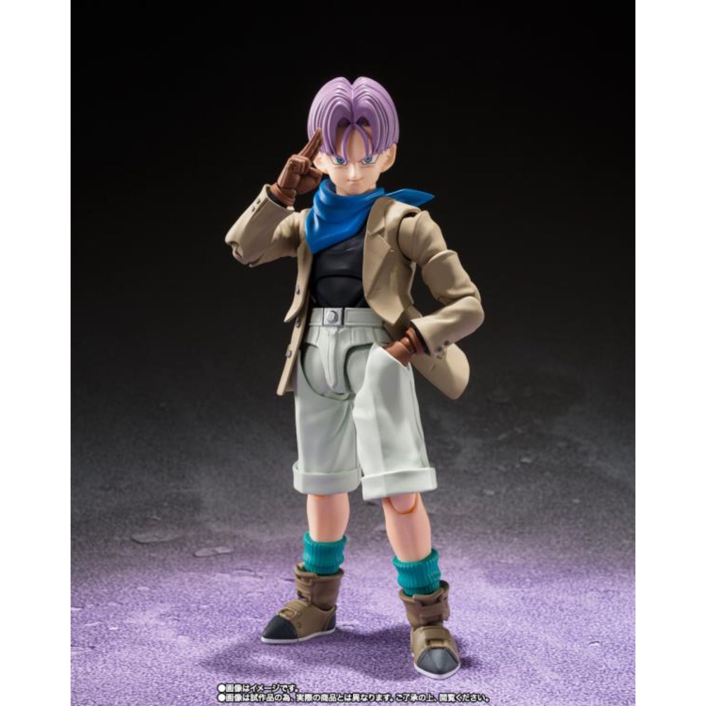 Tamashii Nations - S.H.FIGUARTS - Dragon Ball GT: Trunks GT