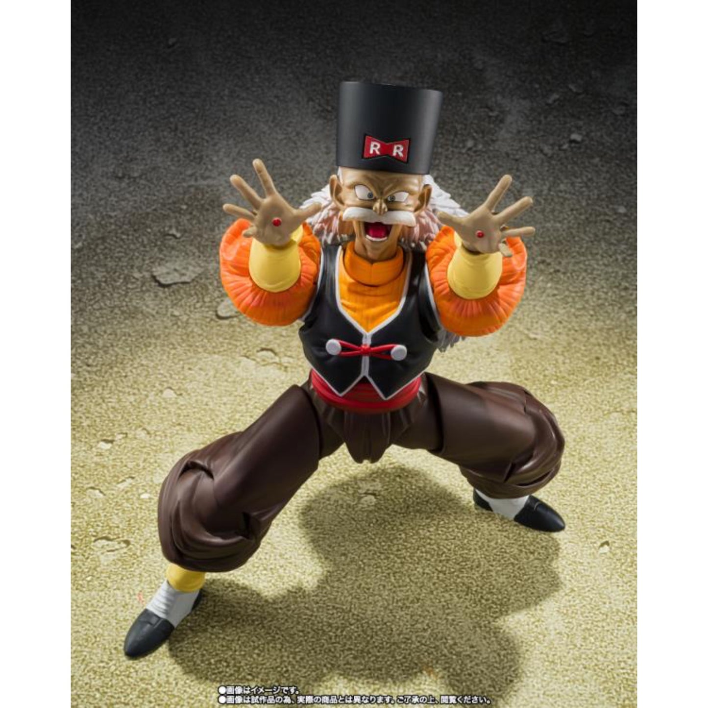 S.H.FIGUARTS - Dragon Ball Z Android 20 - 65032-0