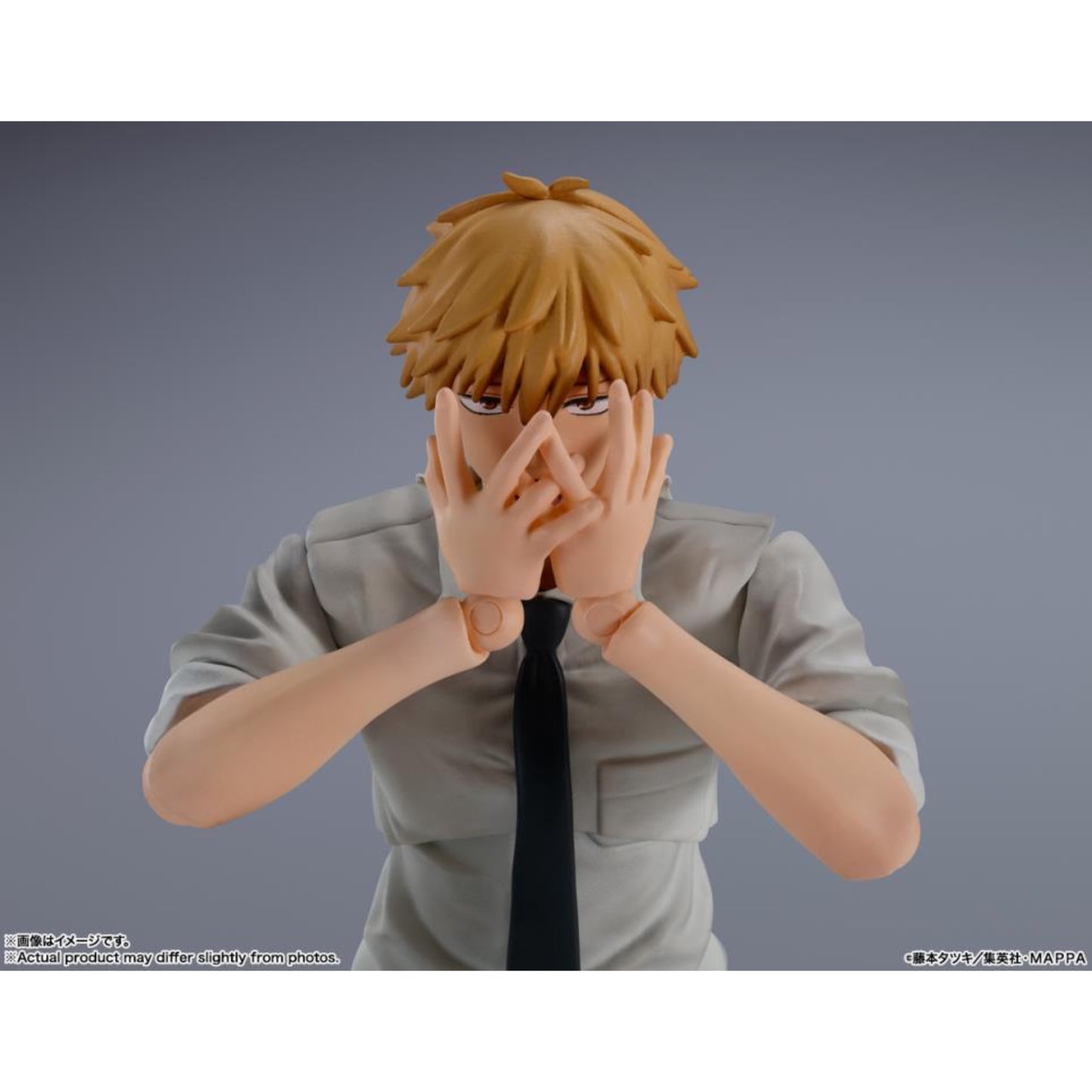 Tamashii Nations - S.H.FIGUARTS - Chainsaw Man: Denji