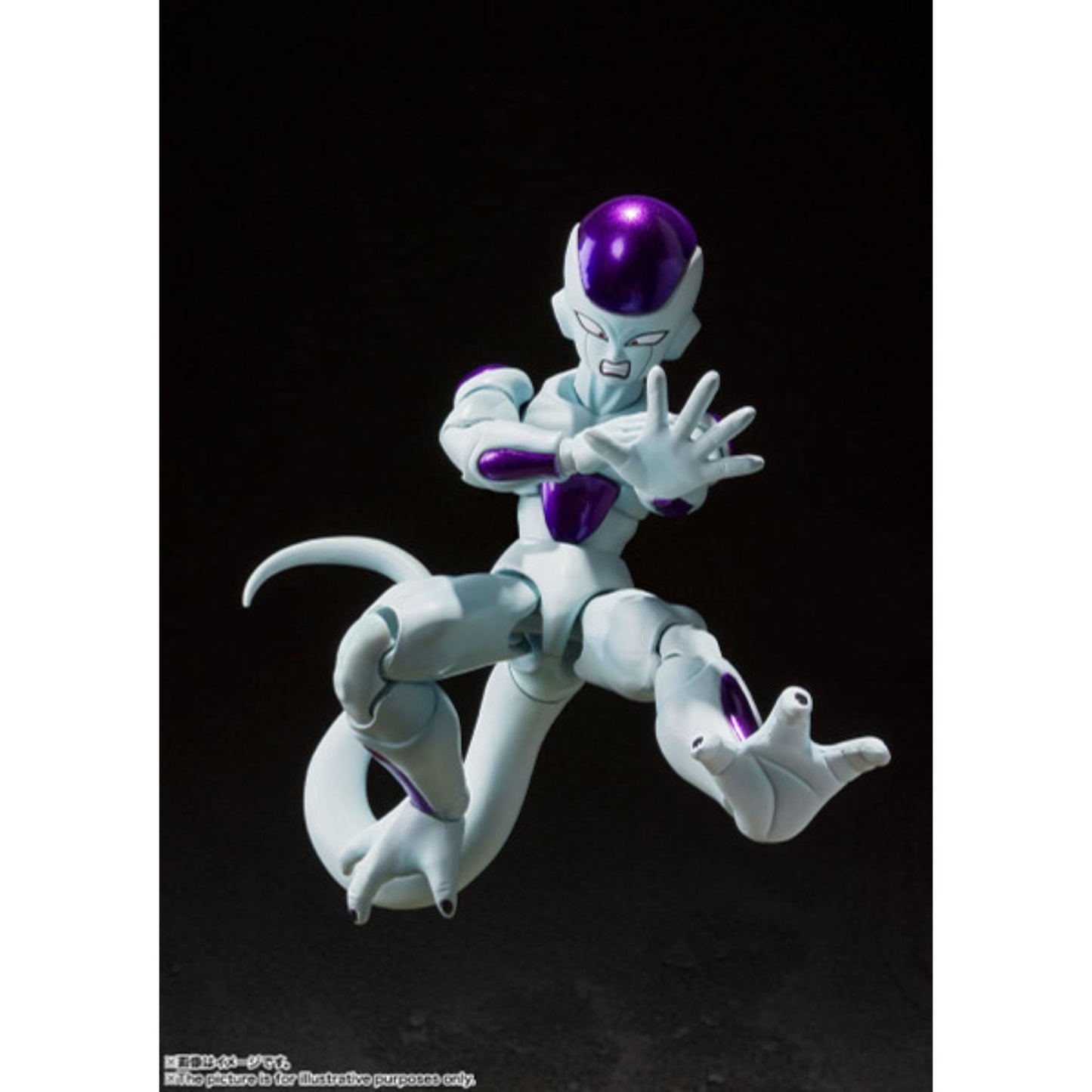 S.H.FIGUARTS - Dragon Ball Z Frieza 4th Form - 62977-7