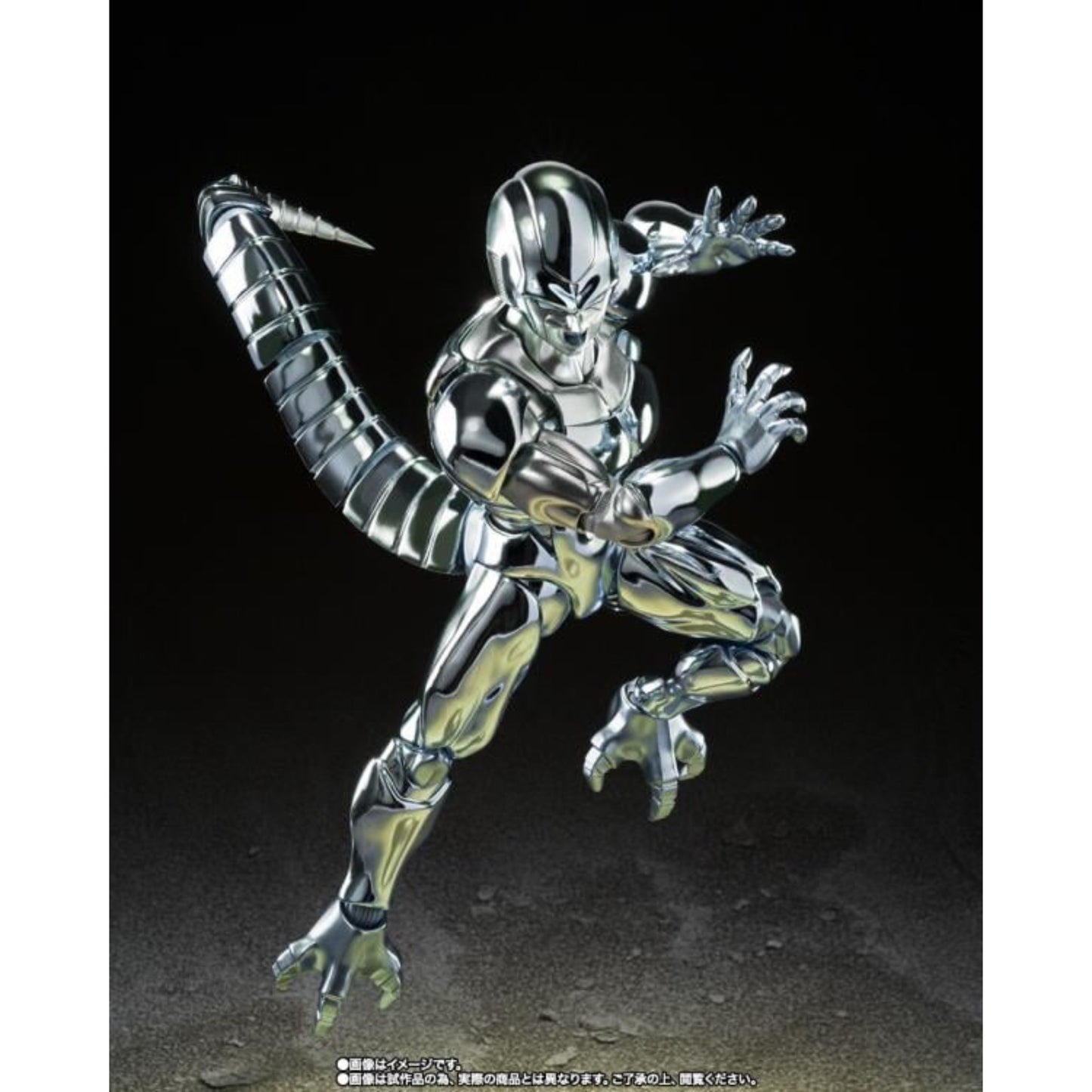 S.H.FIGUARTS - Dragon Ball Z Metal Cooler Exclusive Action Figure- 65507-3