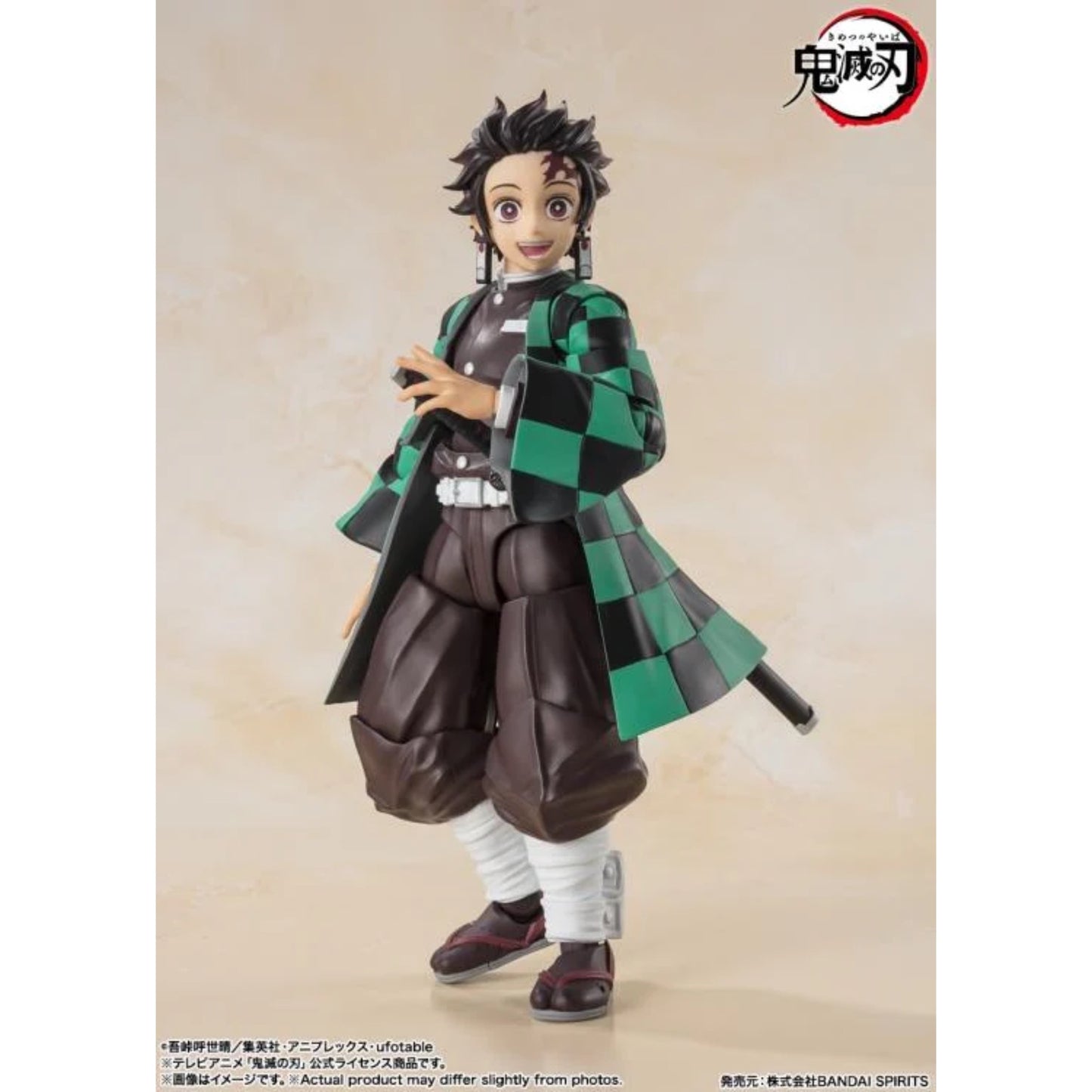 Tamashii Nations - S.H.FIGUARTS - Demon Slayer: Tanjiro Kamado