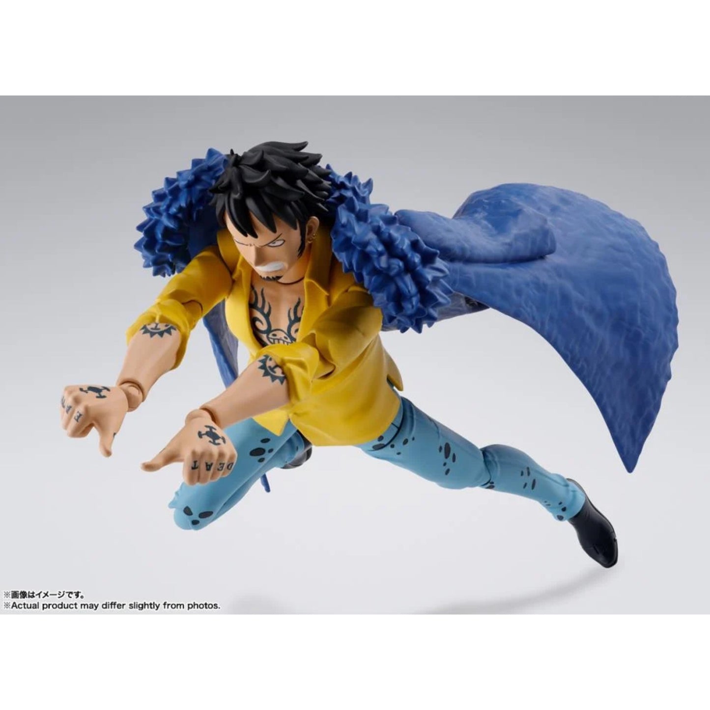 S.H.FIGUARTS - One Piece Trafalgar Law The Raid On Onigashima - 66053-4