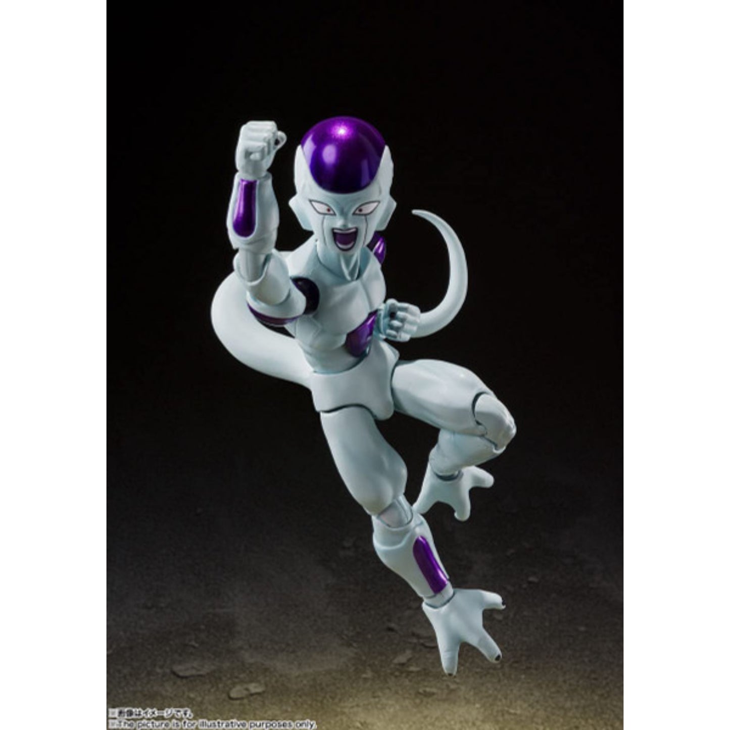 S.H.FIGUARTS - Dragon Ball Z Frieza 4th Form - 62977-7