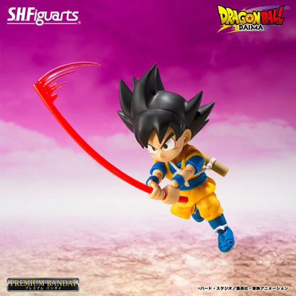 Tamashii Nations - S.H.Figuarts - Dragon Ball Daima: King Gomah