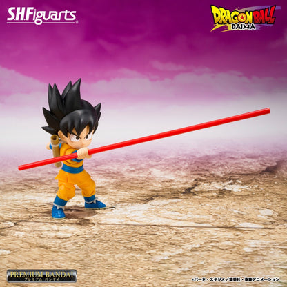 Tamashii Nations - S.H.Figuarts - Dragon Ball Daima: King Gomah