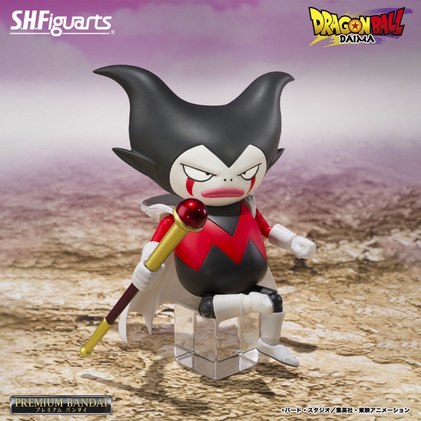 Tamashii Nations - S.H.Figuarts - Dragon Ball Daima: King Gomah