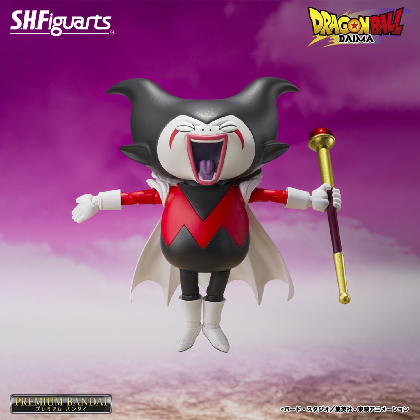 Tamashii Nations - S.H.Figuarts - Dragon Ball Daima: King Gomah