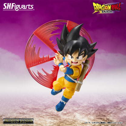 Tamashii Nations - S.H.Figuarts - Dragon Ball Daima: King Gomah