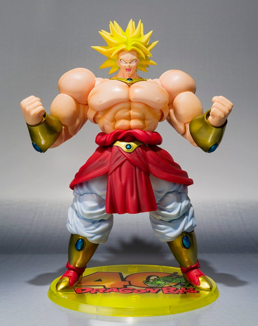 Tamashii Nations - S.H.Figuarts - Dragon Ball Z: BROLY -40th Anniversary Reissue Edition-