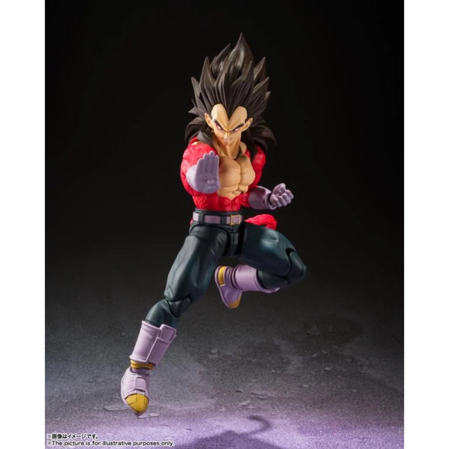 Tamashii Nations - S.H.FIGUARTS - Dragon Ball GT: Super Saiyan 4 Vegeta