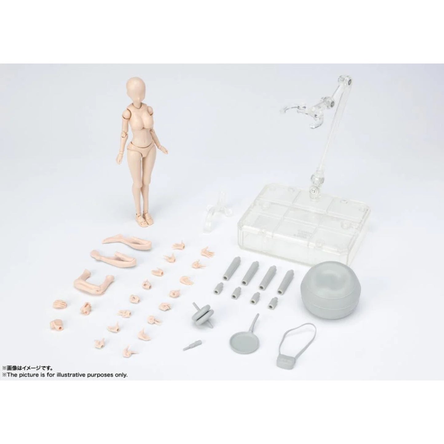 Tamashii Nations - S.H.FIGUARTS - BODY CHAN Kentaro Yabuki Edition DX SET Pale Orange Color Ver