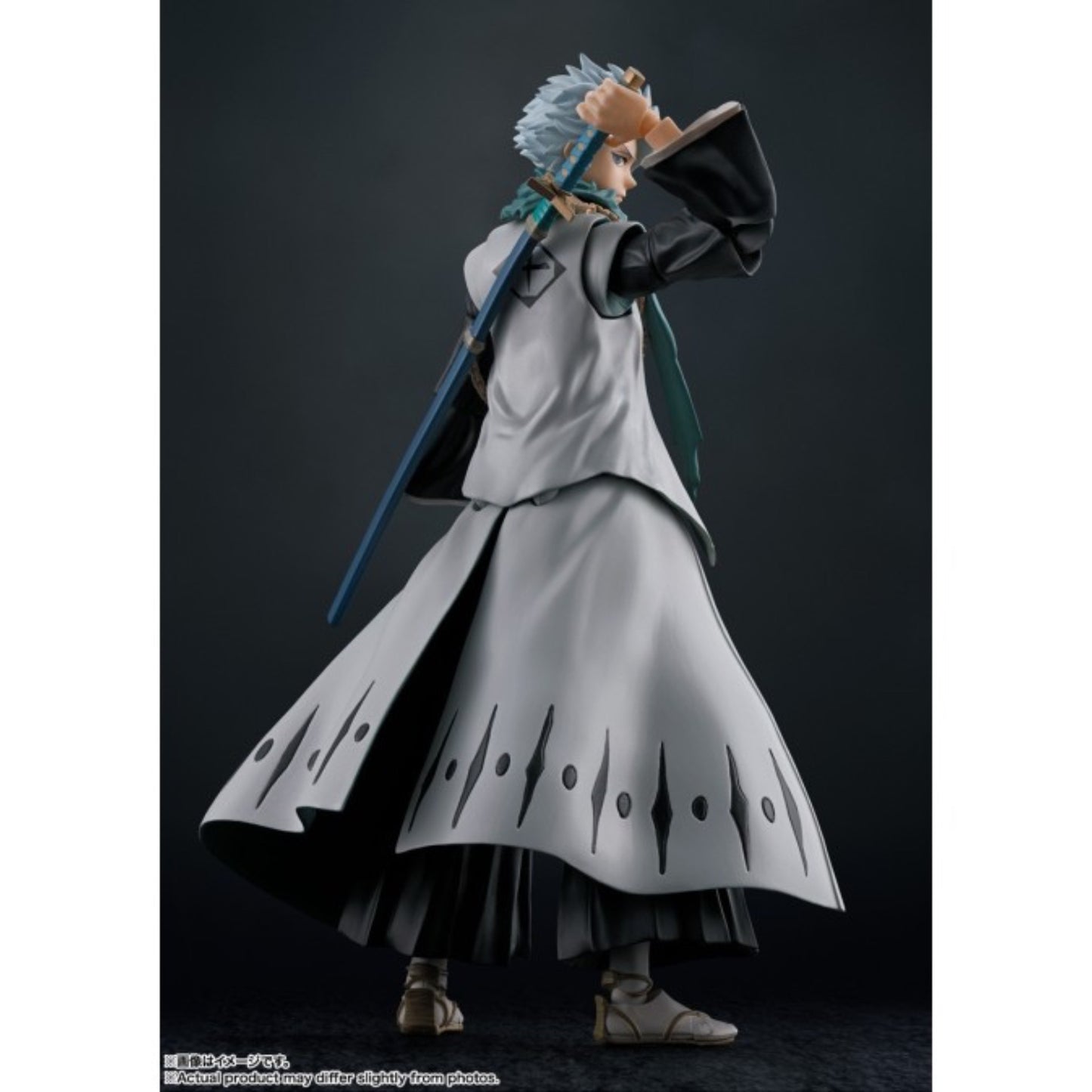 Tamashii Nations - S.H.FIGUARTS - Bleach: Toushiro Hitsugaya