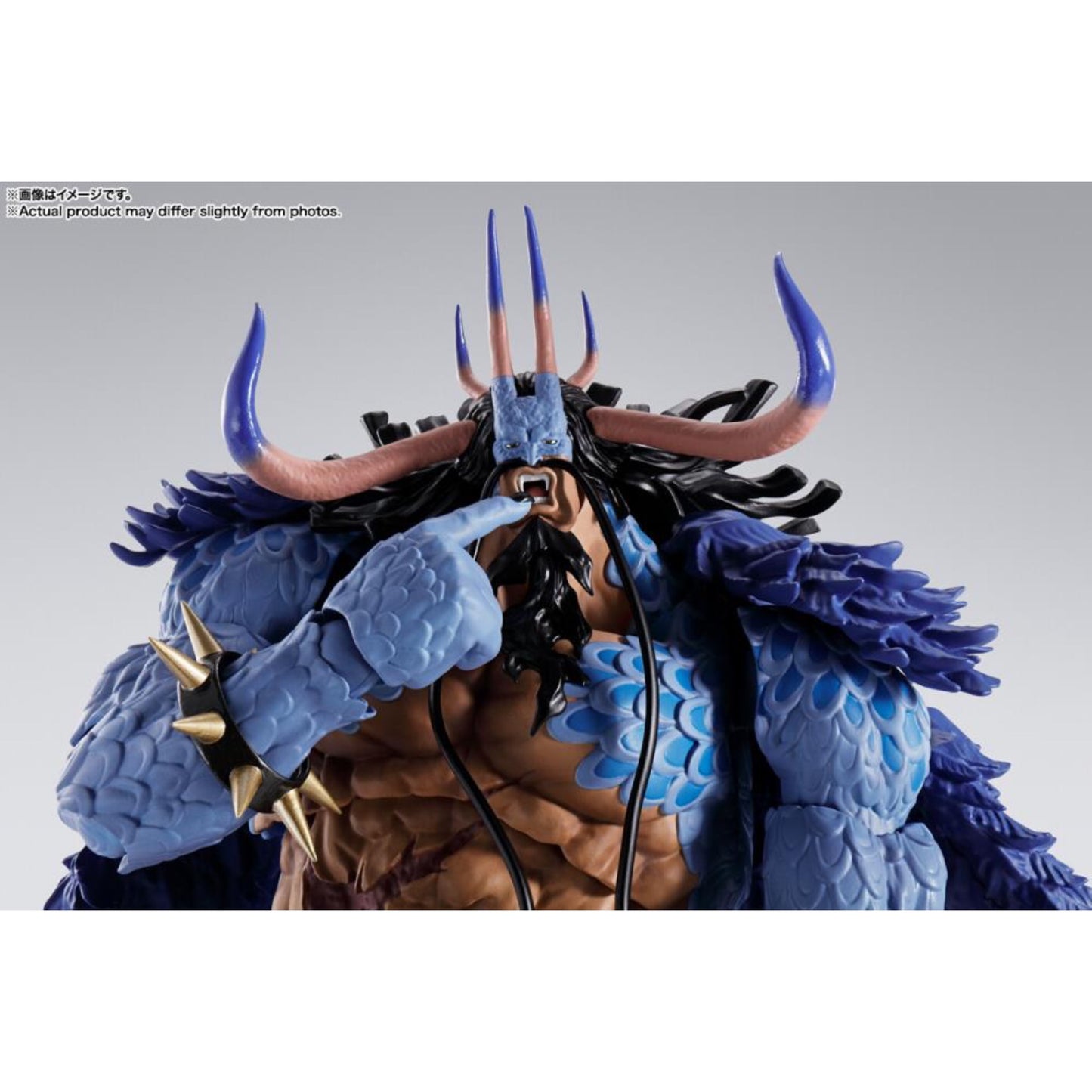 S.H.FIGUARTS - One Piece Kaido King of the Beast - 65521-9