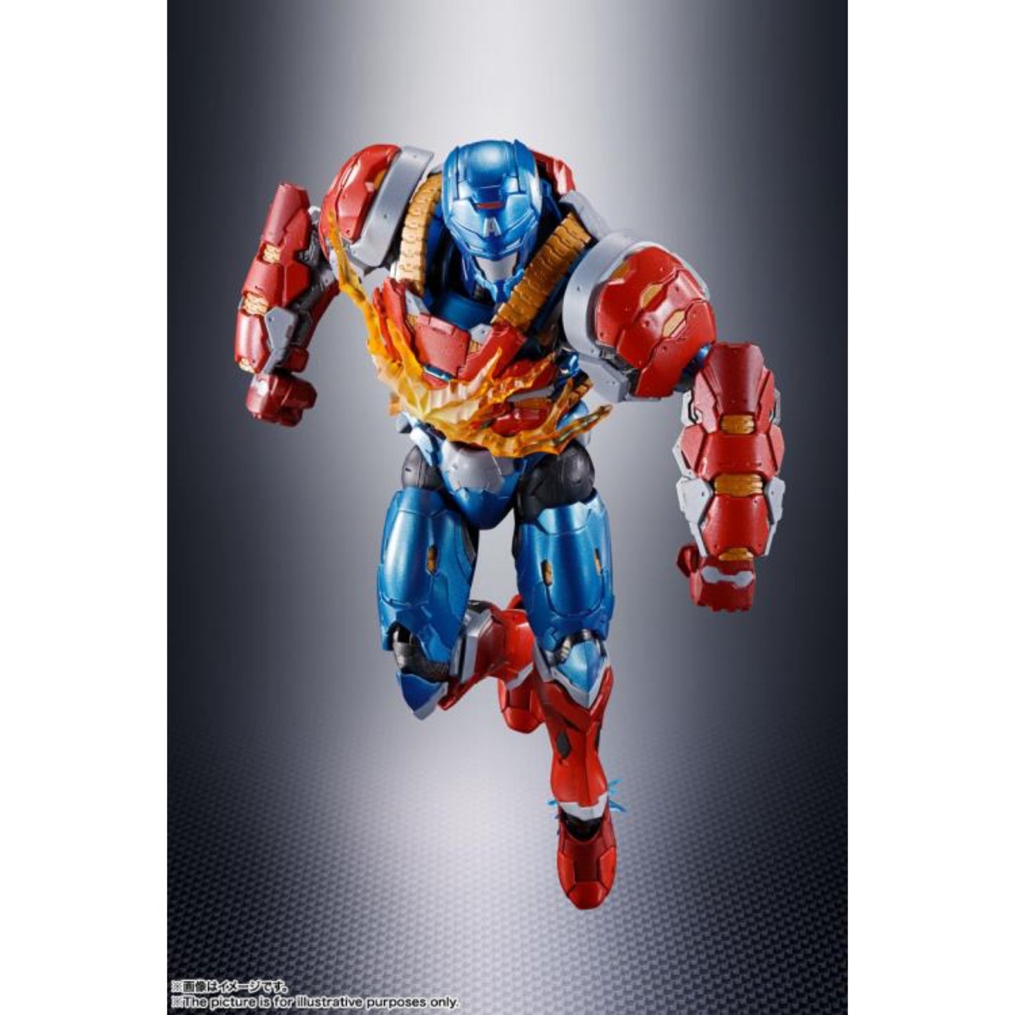 Tamashii Nations - S.H.FIGUARTS - Captain America Tech On Avengers