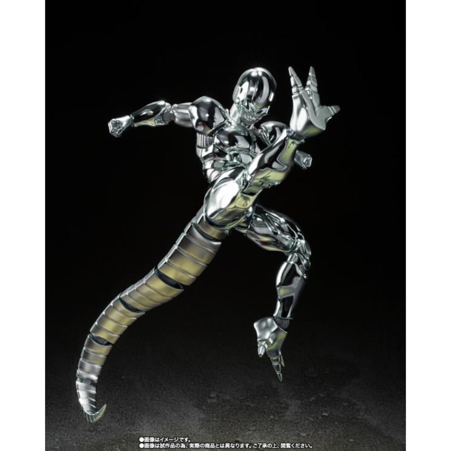 S.H.FIGUARTS - Dragon Ball Z Metal Cooler Exclusive Action Figure- 65507-3